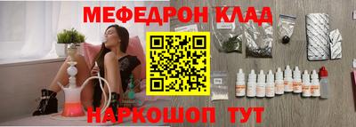 apvp Партизанск