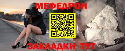 Альфа ПВП Первоуральск