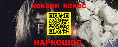 apvp Партизанск