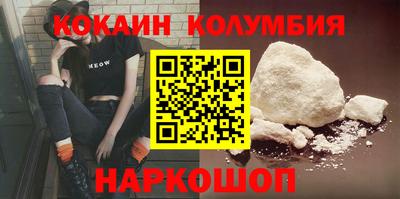 Альфа ПВП Первоуральск