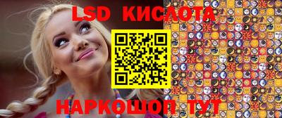 мефедрон мука Пенза