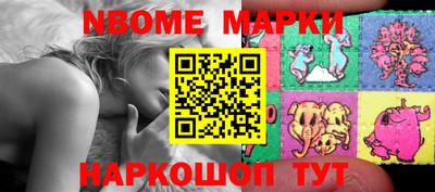 apvp Партизанск