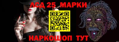 мефедрон мука Пенза