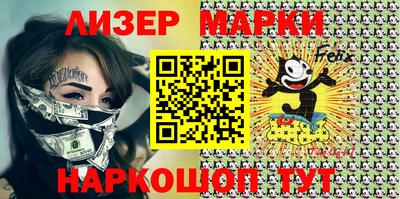 мефедрон мука Пенза