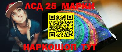 apvp Партизанск