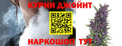 Альфа ПВП Первоуральск