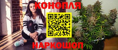 мефедрон мука Пенза
