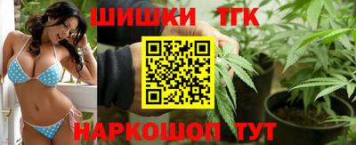 мефедрон мука Пенза