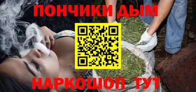apvp Партизанск