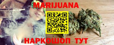 Альфа ПВП Первоуральск