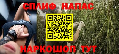 мефедрон мука Пенза