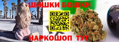 мефедрон мука Пенза
