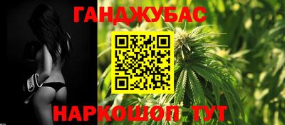 Альфа ПВП Первоуральск
