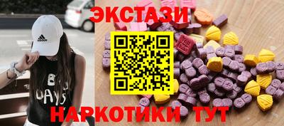 apvp Партизанск