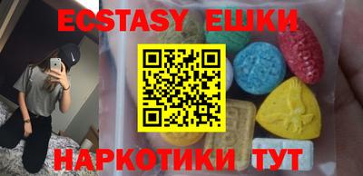 Альфа ПВП Первоуральск