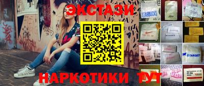 Альфа ПВП Первоуральск