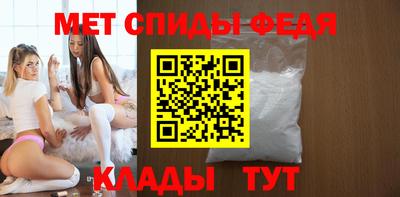 Альфа ПВП Первоуральск