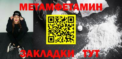 apvp Партизанск