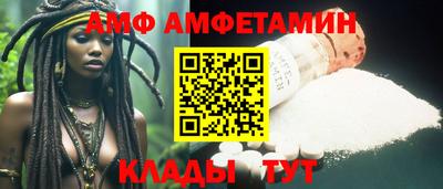 мефедрон мука Пенза