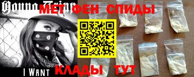 Альфа ПВП Первоуральск