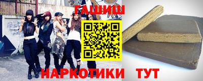 Альфа ПВП Первоуральск