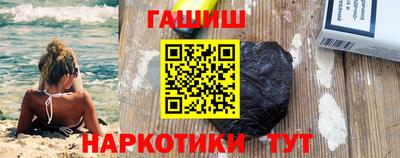apvp Партизанск