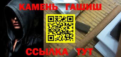 мефедрон мука Пенза