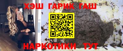 apvp Партизанск