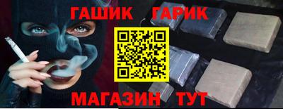 мефедрон мука Пенза