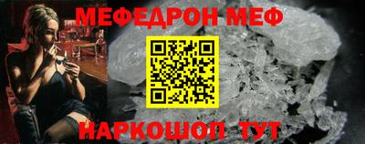 apvp Партизанск