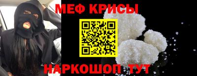 Альфа ПВП Первоуральск